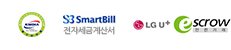 인증마크